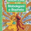 Takalani Sesame Mobokgoni A Bophelo Kreiti 2 Puku Ya Moomo