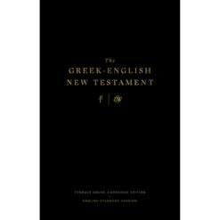 ESV Greek-English New Testament Cambridge Edition (Hardcover)