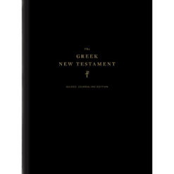 ESV Greek New Testament Cambridge Guided Annotating Edition Black (Hardcover)