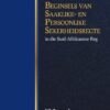 Beginsels van Saaklike- en Persoonlike Sekerheidsregte in die Suid-Afrikaanse Reg