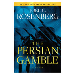 The Persian Gamble: A Novel (2 Marcus Ryker Series)(Paperback)