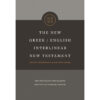 NRSV New Greek / English Interlinear New Testament (Hardcover)