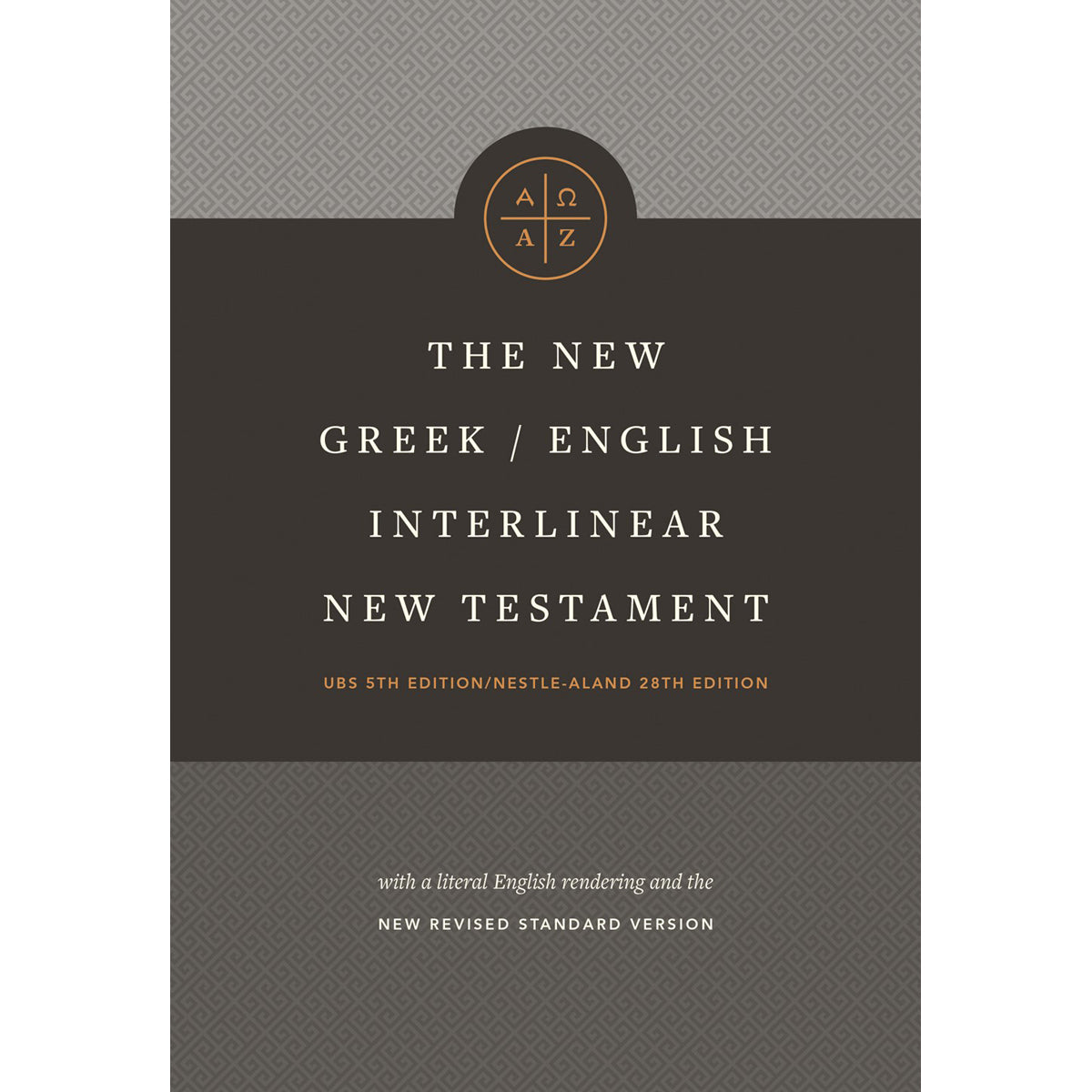 NRSV New Greek / English Interlinear New Testament (Hardcover)