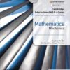 As And A Level Mathematics Mechanics