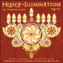 Hebrew Illuminations 16-Month 2025-2026 Wall Calendar : And Candle Lighting Times - 9781524898120