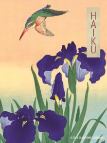 Haiku Deluxe Wall Sunday Start Calendar - 9781529849219