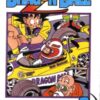Dragon Ball Z, Vol. 2 - 9781569319314