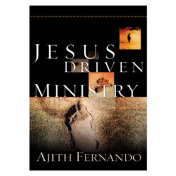 Jesus Driven Ministry (Paperback)