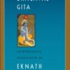 The Bhagavad Gita - 9781586380199