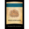 Philippians (Brazos Theological Commentary On The Bible)(Hardcover)