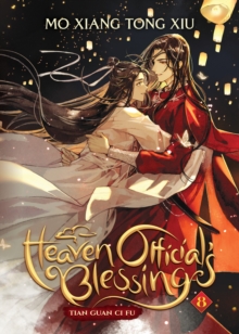 Heaven Official's Blessing: Tian Guan Ci Fu (Novel) Vol. 8 : 8 - 9781638585534