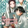 The Apothecary Diaries 07 (Light Novel)