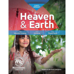 God's Design For Heaven And Earth (MB Edition)(Paperback)