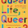 Queer Life Queer Love 3 - 9781738452859