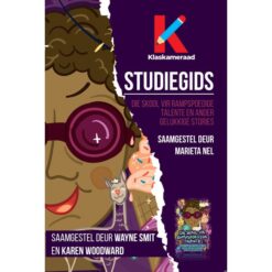Studiegids: Die skool van rampspoedige talente (1ste druk)