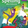 My Spelling Workbook Book E : 5