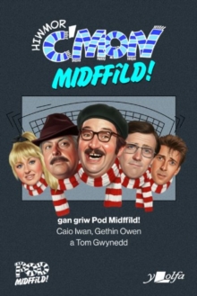 Hiwmor C'mon Midffild!