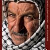 Palestine : Memories of 1948 - Photographs of Jerusalem - 9781843916567