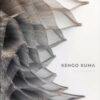Kengo Kuma : Substance - 9781864709926