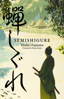 Semishigure - 9781915829290