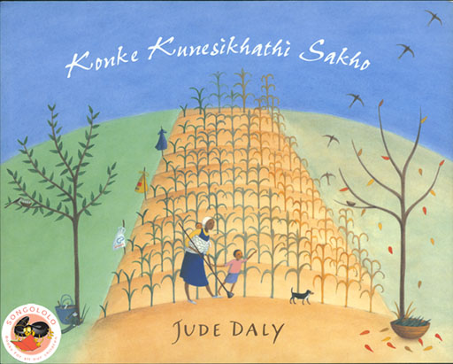 TO EVERYTHING THERES A SEASON: (ZULU) KONKE KUNESIKHATHI