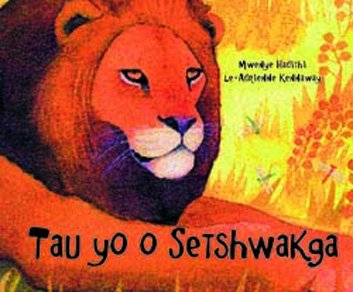 Lazy Lion - Setswana