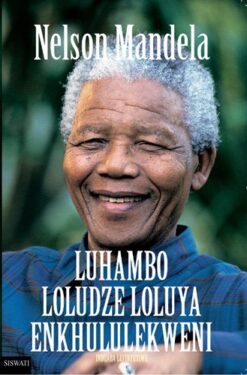 Luhambo Loludze Loluya Enkhululekweni