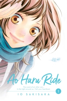 Ao Haru Ride, Vol. 1 - 9781974702657