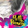 Hell's Paradise: Jigokuraku, Vol. 1 - 9781974713202