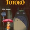 My Neighbor Totoro Film Comic: All-in-One Edition