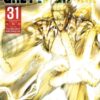 One-Punch Man, Vol. 31 - 9781974755394