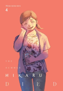The Summer Hikaru Died, Vol. 4 - 9781975398620