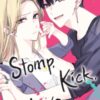 Stomp, Kick, Love, Vol.1 - 9781975399702
