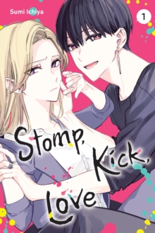 Stomp, Kick, Love, Vol.1 - 9781975399702