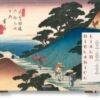 Hiroshige & Eisen. The Sixty-Nine Stations along the Kisokaido - 9783754403136