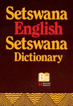 Setswana English Setswana Dictionary