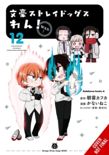 Bungo Stray Dogs: Wan!, Vol. 12