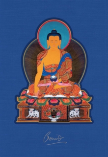 The Celestial Galleries : The Complete Collection - 9798887621395