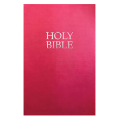 KJVER Berry Imitation Leather Deluxe Edition Gift & Award Holy Bible