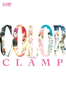 CLAMP Official Artbook COLOR SHIRO - 9798888777657