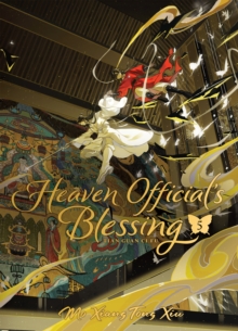 Heaven Official's Blessing: Tian Guan Ci Fu (Deluxe Hardcover Novel) Vol. 5 : 5