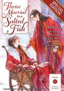 Thrice Married to a Salted Fish (Novel) Vol. 1 (Special Edition) : 1