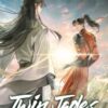 Twin Jades of Jiangdong (Novel) Vol. 1