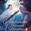 Grandmaster of Demonic Cultivation: Mo Dao Zu Shi (Deluxe Hardcover Novel) Vol. 1 : 1