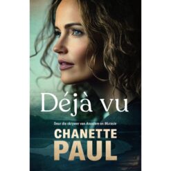 Déjà vu