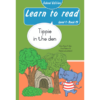 Learn to read (Level 1)19: Tippie in the den (School Edition)