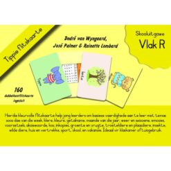 Tippie Flitskaarte (Vlak R) (Skooluitgawe)