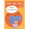 Leer my lees (Vlak 2 GB 7): Tippie en die kunswedstryd (Skooluitgawe)
