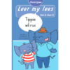 Leer my lees (Vlak R) 15: Tippie wil rus (Skooluitgawe)