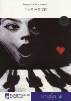 Prize, The  (MML Literature - Drama)